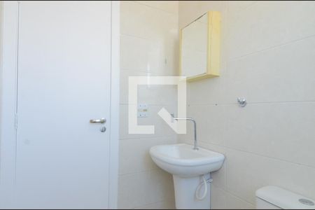 Apartamento para alugar com 110m², 3 quartos e 2 vagasBanheiro Social
