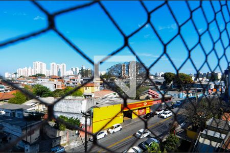 Apartamento para alugar com 110m², 3 quartos e 2 vagasVista da Varanda