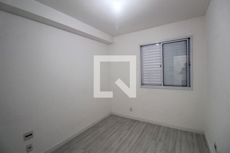 Apartamento à venda com 56m², 2 quartos e 1 vagaQuarto 2