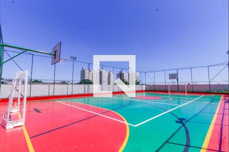 Apartamento à venda com 56m², 2 quartos e 1 vagaÁrea comum