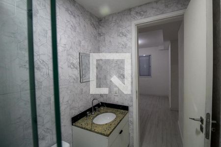 Apartamento à venda com 56m², 2 quartos e 1 vagaQuarto 1