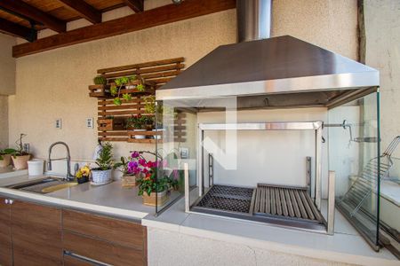 Apartamento à venda com 224m², 3 quartos e 2 vagas Apartamento à venda com 224m², 3 quartos e 2 vagasÁrea Gourmet