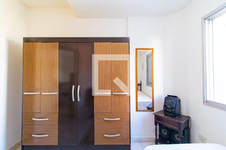 Apartamento à venda com 33m², 1 quarto e sem vaga Apartamento à venda com 33m², 1 quarto e sem vagaQuarto