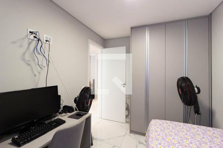 Apartamento à venda com 50m², 2 quartos e 1 vagaQuarto