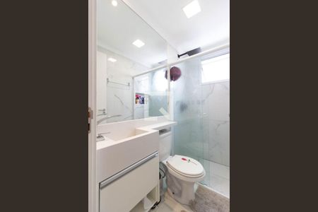 Apartamento à venda com 50m², 2 quartos e 1 vagaBanheiro da Suíte