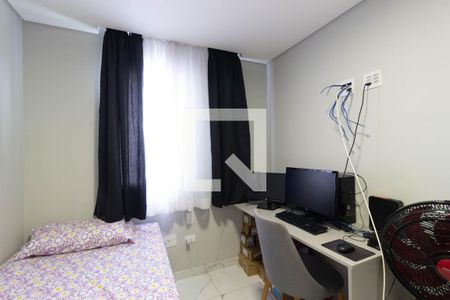 Apartamento à venda com 50m², 2 quartos e 1 vagaQuarto