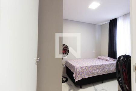 Apartamento à venda com 50m², 2 quartos e 1 vagaQuarto
