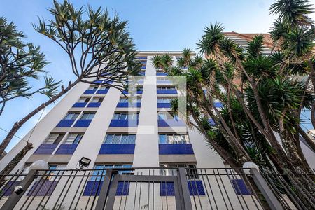 Apartamento à venda com 90m², 2 quartos e 1 vaga Apartamento à venda com 90m², 2 quartos e 1 vagaFachada