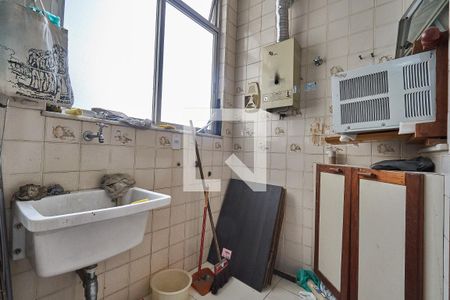 Apartamento à venda com 110m², 2 quartos e 1 vaga Apartamento à venda com 110m², 2 quartos e 1 vagaÁrea de Serviço