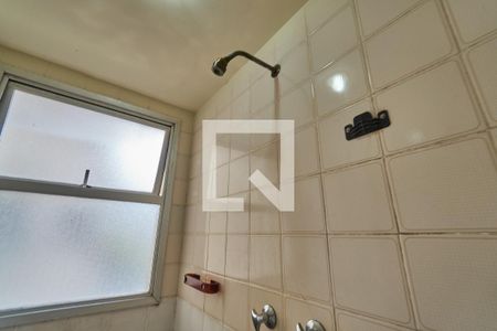 Apartamento à venda com 110m², 2 quartos e 1 vaga Apartamento à venda com 110m², 2 quartos e 1 vagaBanheiro de Serviço