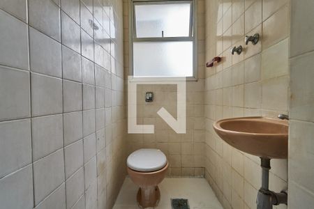 Apartamento à venda com 110m², 2 quartos e 1 vaga Apartamento à venda com 110m², 2 quartos e 1 vagaBanheiro de Serviço