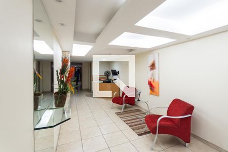 Apartamento à venda com 110m², 2 quartos e 1 vaga Apartamento à venda com 110m², 2 quartos e 1 vagaHall