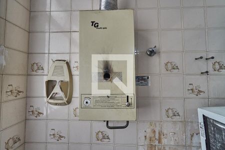 Apartamento à venda com 110m², 2 quartos e 1 vaga Apartamento à venda com 110m², 2 quartos e 1 vagaÁrea de Serviço