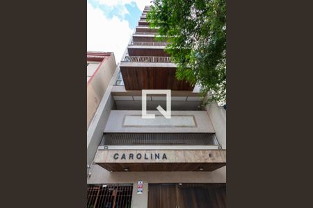 Apartamento à venda com 110m², 2 quartos e 1 vaga Apartamento à venda com 110m², 2 quartos e 1 vagaFachada