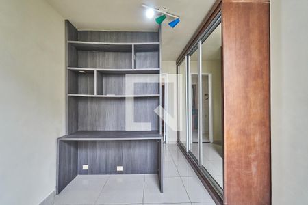Apartamento à venda com 110m², 2 quartos e 1 vaga Apartamento à venda com 110m², 2 quartos e 1 vagaQuarto Suite