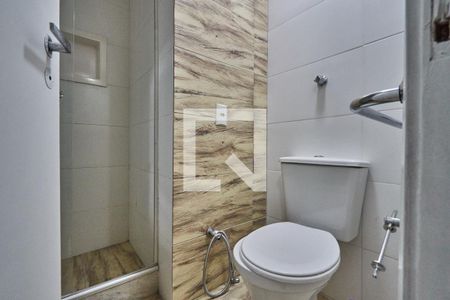 Apartamento à venda com 110m², 2 quartos e 1 vaga Apartamento à venda com 110m², 2 quartos e 1 vagaBanheiro Social
