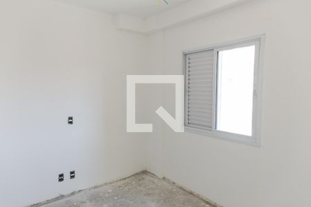 Apartamento à venda com 56m², 2 quartos e 1 vagaQuarto  