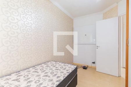 Apartamento à venda com 57m², 2 quartos e 1 vagaQuarto 2
