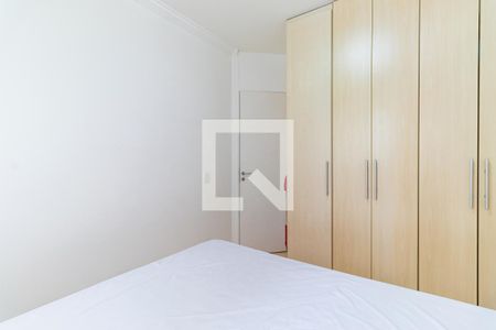 Apartamento à venda com 57m², 2 quartos e 1 vagaQuarto 1