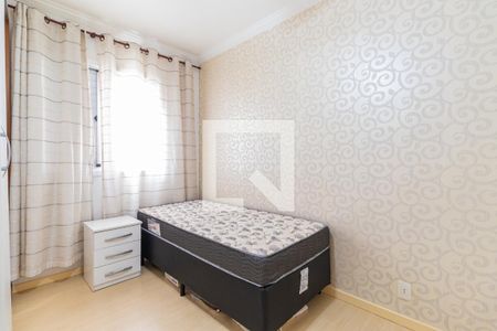 Apartamento à venda com 57m², 2 quartos e 1 vagaQuarto 2