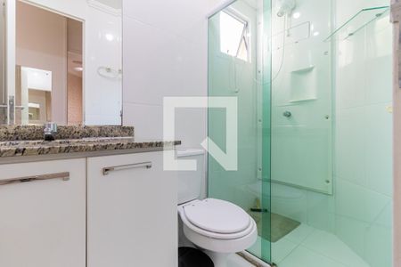 Apartamento à venda com 57m², 2 quartos e 1 vagaBanheiro