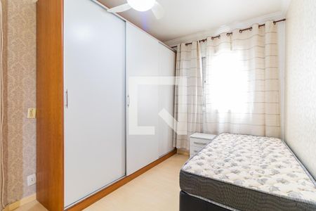 Apartamento à venda com 57m², 2 quartos e 1 vagaQuarto 2