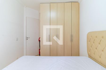 Apartamento à venda com 57m², 2 quartos e 1 vagaQuarto 1
