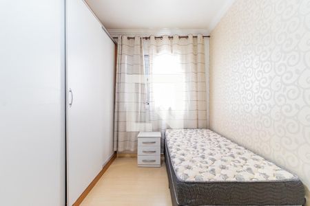 Apartamento à venda com 57m², 2 quartos e 1 vagaQuarto 2