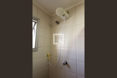 Apartamento à venda com 45m², 1 quarto e 1 vaga Apartamento à venda com 45m², 1 quarto e 1 vagaBanheiro da Suíte