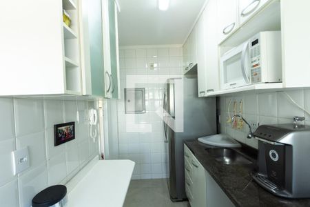 Apartamento à venda com 45m², 1 quarto e 1 vaga Apartamento à venda com 45m², 1 quarto e 1 vagaCozinha