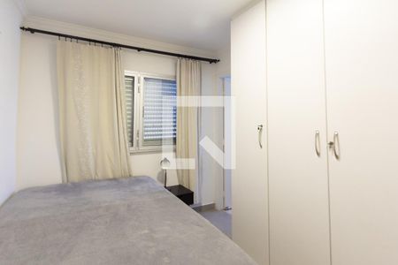 Apartamento à venda com 45m², 1 quarto e 1 vaga Apartamento à venda com 45m², 1 quarto e 1 vagaSuíte