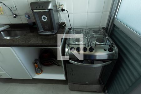 Apartamento à venda com 45m², 1 quarto e 1 vaga Apartamento à venda com 45m², 1 quarto e 1 vagaCozinha