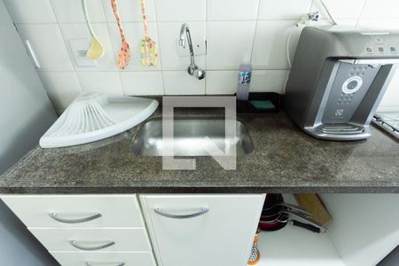 Apartamento à venda com 45m², 1 quarto e 1 vaga Apartamento à venda com 45m², 1 quarto e 1 vagaCozinha