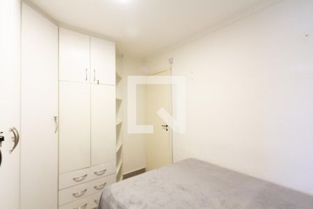 Apartamento à venda com 45m², 1 quarto e 1 vaga Apartamento à venda com 45m², 1 quarto e 1 vagaSuíte