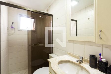 Apartamento à venda com 45m², 1 quarto e 1 vaga Apartamento à venda com 45m², 1 quarto e 1 vagaBanheiro da Suíte