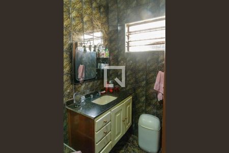 Casa à venda com 432m², 4 quartos e 4 vagasBanheiro da Suíte 1