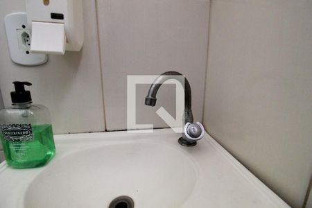 Apartamento à venda com 68m², 2 quartos e 1 vaga Apartamento à venda com 68m², 2 quartos e 1 vagaBanheiro Social