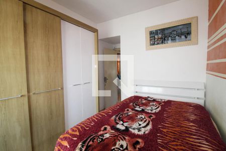 Apartamento à venda com 68m², 2 quartos e 1 vaga Apartamento à venda com 68m², 2 quartos e 1 vagaQuarto 1