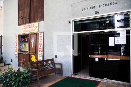 Studio para alugar com 46m², 1 quarto e sem vaga Studio para alugar com 46m², 1 quarto e sem vagaHall de Entrada