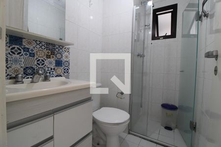 Apartamento à venda com 54m², 2 quartos e 1 vagaBanheiro