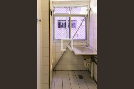 Apartamento à venda com 63m², 2 quartos e 1 vagaÁrea de Serviço