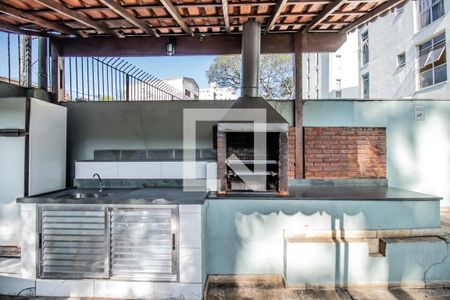 Apartamento para alugar com 55m², 2 quartos e 2 vagas Apartamento para alugar com 55m², 2 quartos e 2 vagasÁrea Comum - Churrasqueira