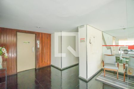 Apartamento para alugar com 55m², 2 quartos e 2 vagas Apartamento para alugar com 55m², 2 quartos e 2 vagasHall de Entrada