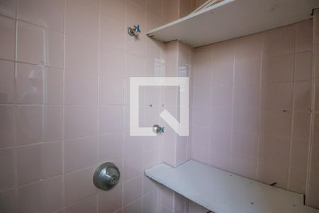 Apartamento para alugar com 55m², 2 quartos e 2 vagas Apartamento para alugar com 55m², 2 quartos e 2 vagasÁrea de Serviço