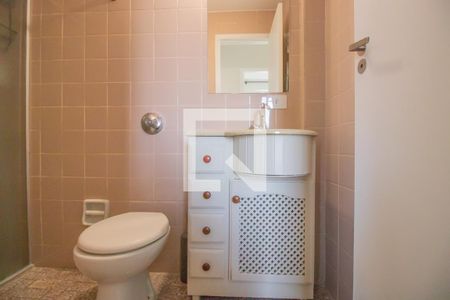 Apartamento para alugar com 55m², 2 quartos e 2 vagas Apartamento para alugar com 55m², 2 quartos e 2 vagasBanheiro