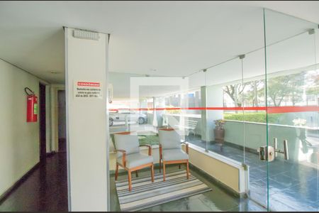 Apartamento para alugar com 55m², 2 quartos e 2 vagas Apartamento para alugar com 55m², 2 quartos e 2 vagasHall de Entrada