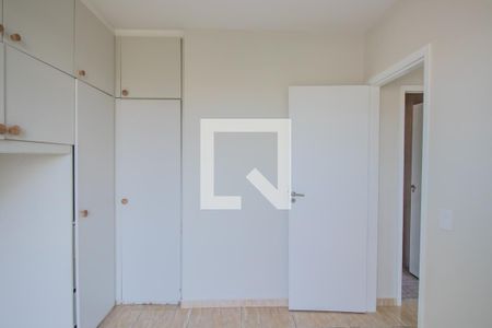 Apartamento para alugar com 55m², 2 quartos e 2 vagas Apartamento para alugar com 55m², 2 quartos e 2 vagasQuarto 2