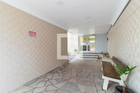 Apartamento à venda com 48m², 1 quarto e sem vaga Apartamento à venda com 48m², 1 quarto e sem vagaEntrada