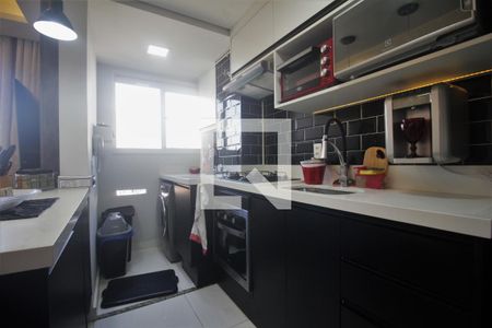 Apartamento à venda com 40m², 2 quartos e sem vagaCozinha e Área de Serviço