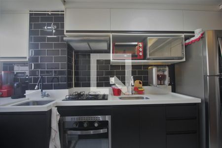 Apartamento à venda com 40m², 2 quartos e sem vagaCozinha